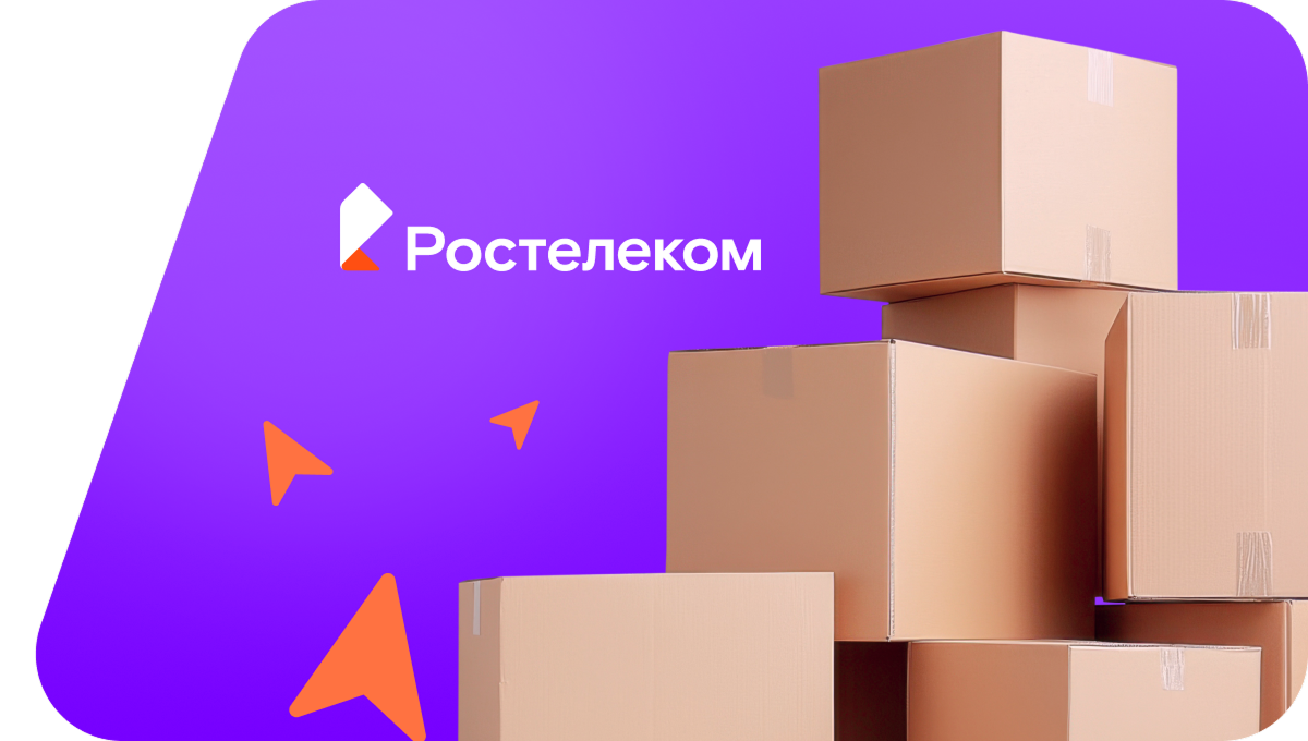 Переезд в новую квартирув выселок Хоракасы